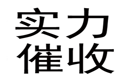 逾期信用卡降额，能否挽回损失？